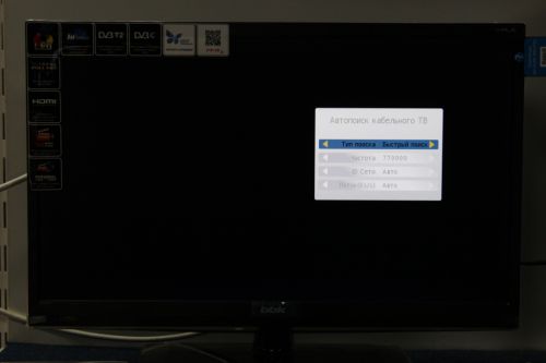 База данных телевизоры. BBK телевизор меню. Настроить телевизор ББК. Настройка телевизора BBK. Телевизор BBK звук есть изображения нет черный экран причина.