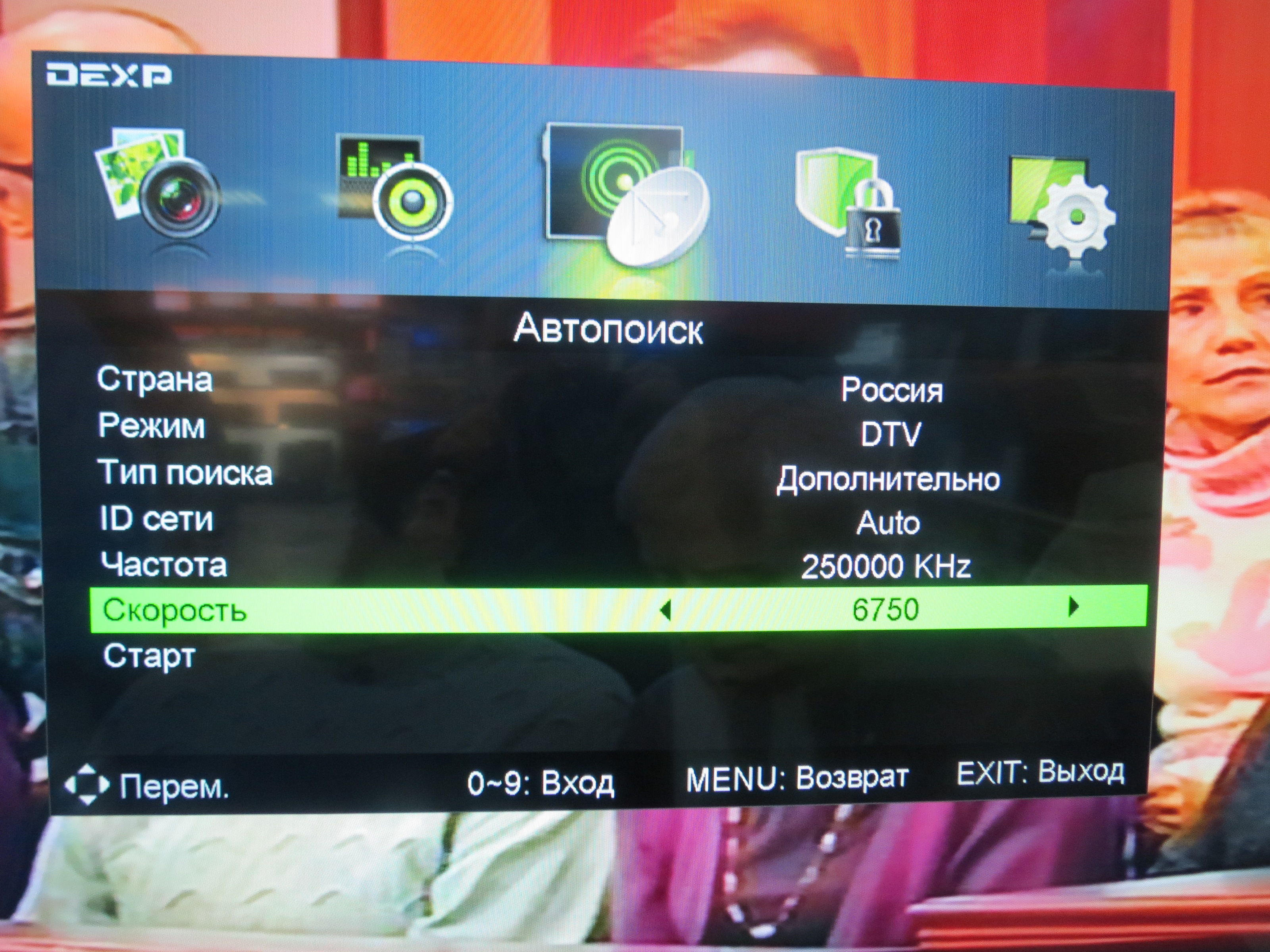 Как настроить телевизор DEXP. Что такое DLNA В телевизоре LG. Как настроить телевизор самсунг на кабельное Телевидение Уфанет. Поиск цифровых каналов Панасоник. Как настроить кабельное на телевизоре haier