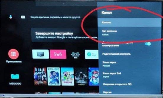 step-image
