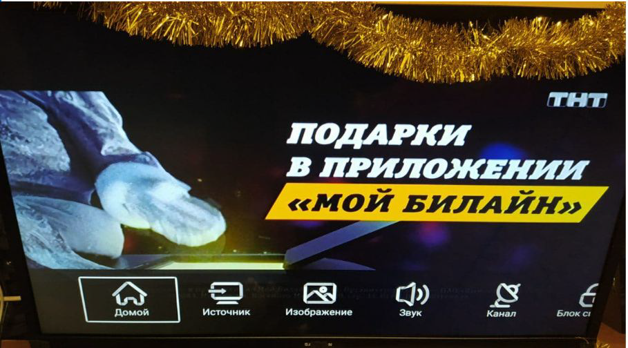 step-image