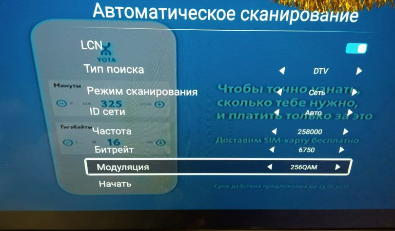 step-image