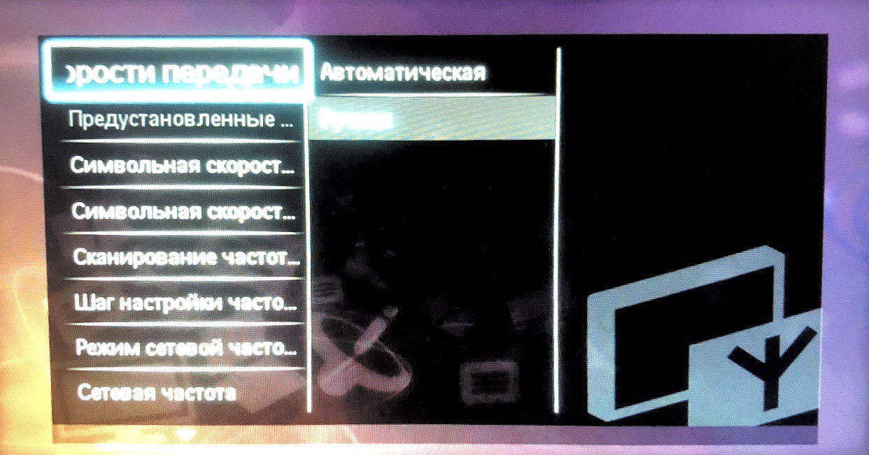step-image